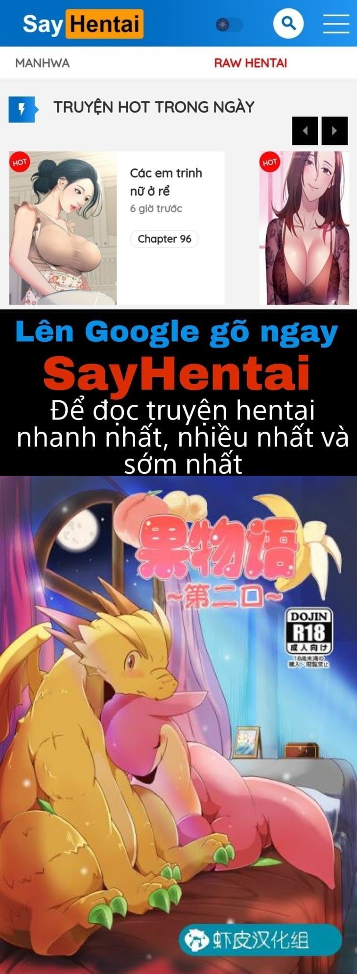 đọc truyện Kudamonogatari ~futakuchime~ Chương 1 ảnh 1 tại Giả Dược