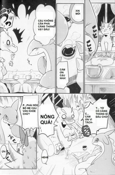 đọc truyện Kudamonogatari ~futakuchime~ Chương 1 ảnh 16 tại Giả Dược