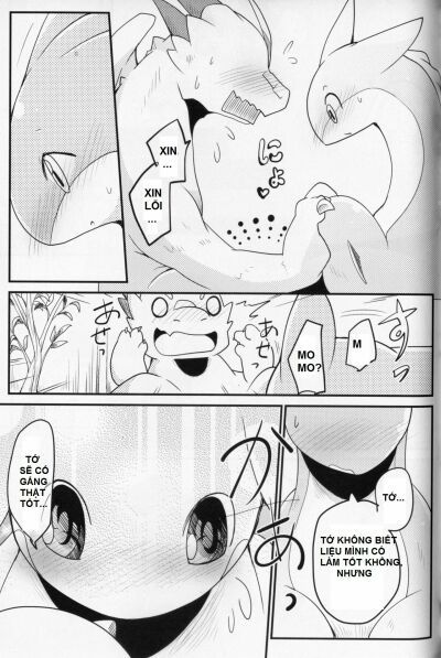 đọc truyện Kudamonogatari ~futakuchime~ Chương 4 ảnh 13 tại Giả Dược