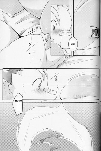 đọc truyện Kudamonogatari ~futakuchime~ Chương 4 ảnh 5 tại Giả Dược
