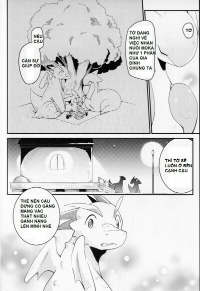 đọc truyện Kudamonogatari ~futakuchime~ Chương 5 ảnh 12 tại Giả Dược