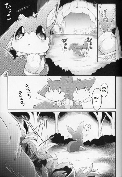 đọc truyện Kudamonogatari ~futakuchime~ Chương 5 ảnh 15 tại Giả Dược