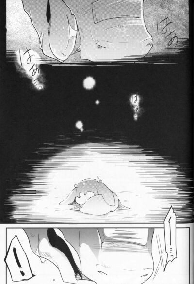 đọc truyện Kudamonogatari ~futakuchime~ Chương 5 ảnh 7 tại Giả Dược