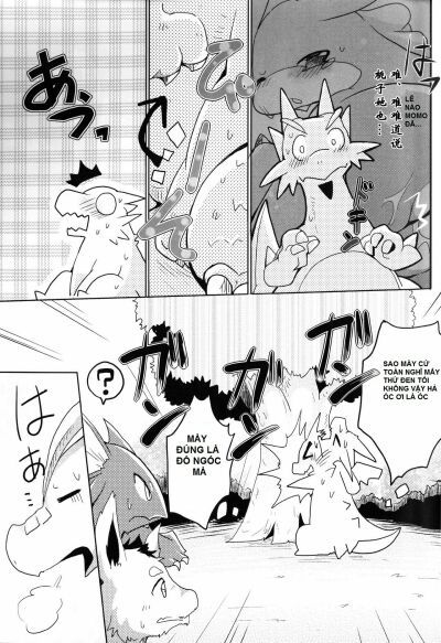 đọc truyện Kudamonogatari ~hitokuchime~ Chương 1 ảnh 8 tại Giả Dược