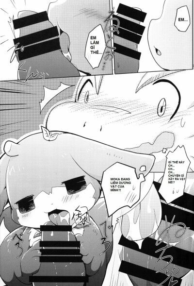 đọc truyện Kudamonogatari ~hitokuchime~ Chương 2 ảnh 12 tại Giả Dược
