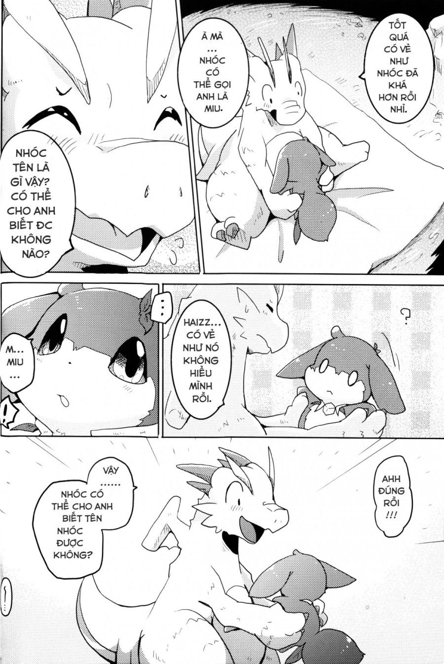 Kudamonogatari Chương 1 page 18 - Giả Dược