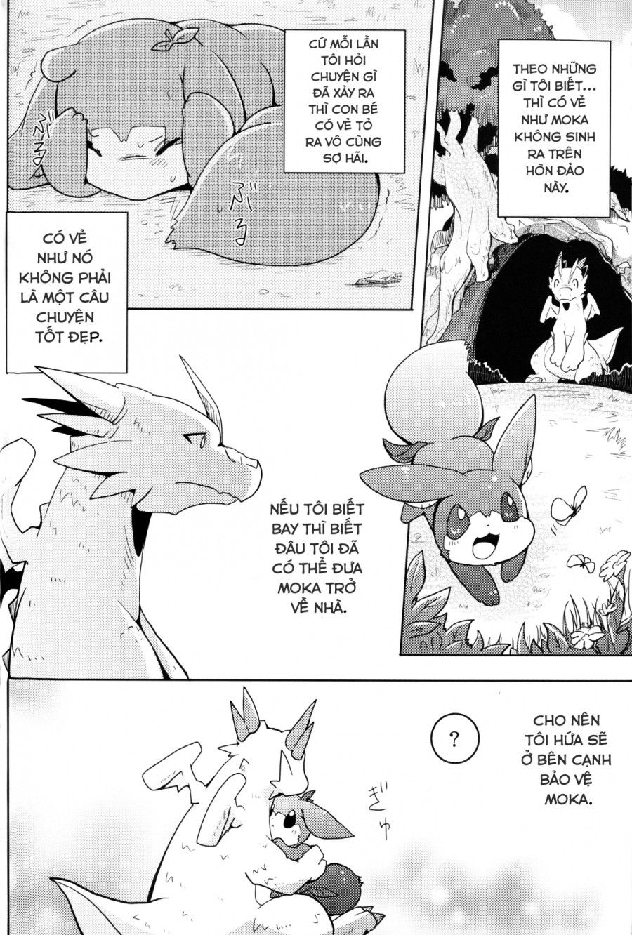 Kudamonogatari Chương 1 page 21 - Giả Dược