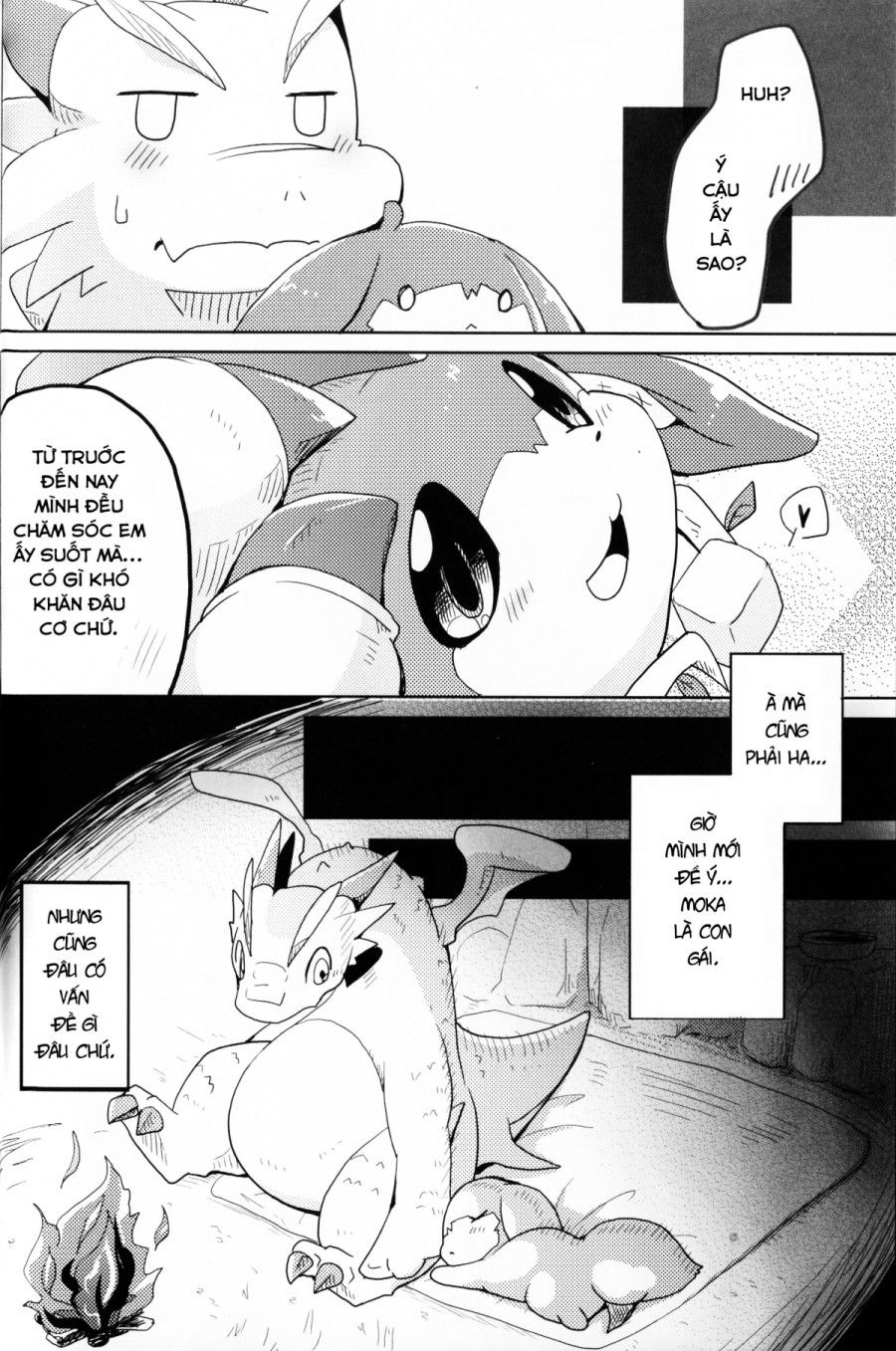 Kudamonogatari Chương 1 page 25 - Giả Dược