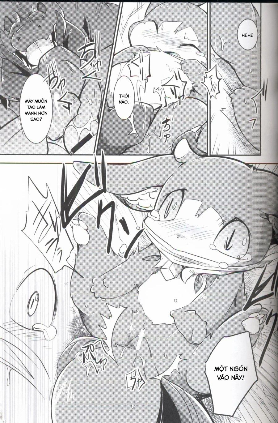 Kudamonogatari Chương 1.1 page 18 - Giả Dược