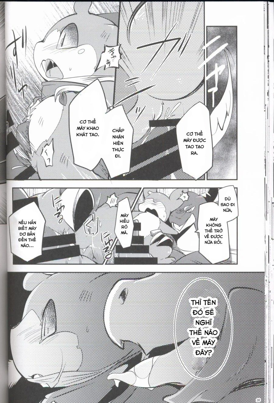 Kudamonogatari Chương 1.1 page 35 - Giả Dược
