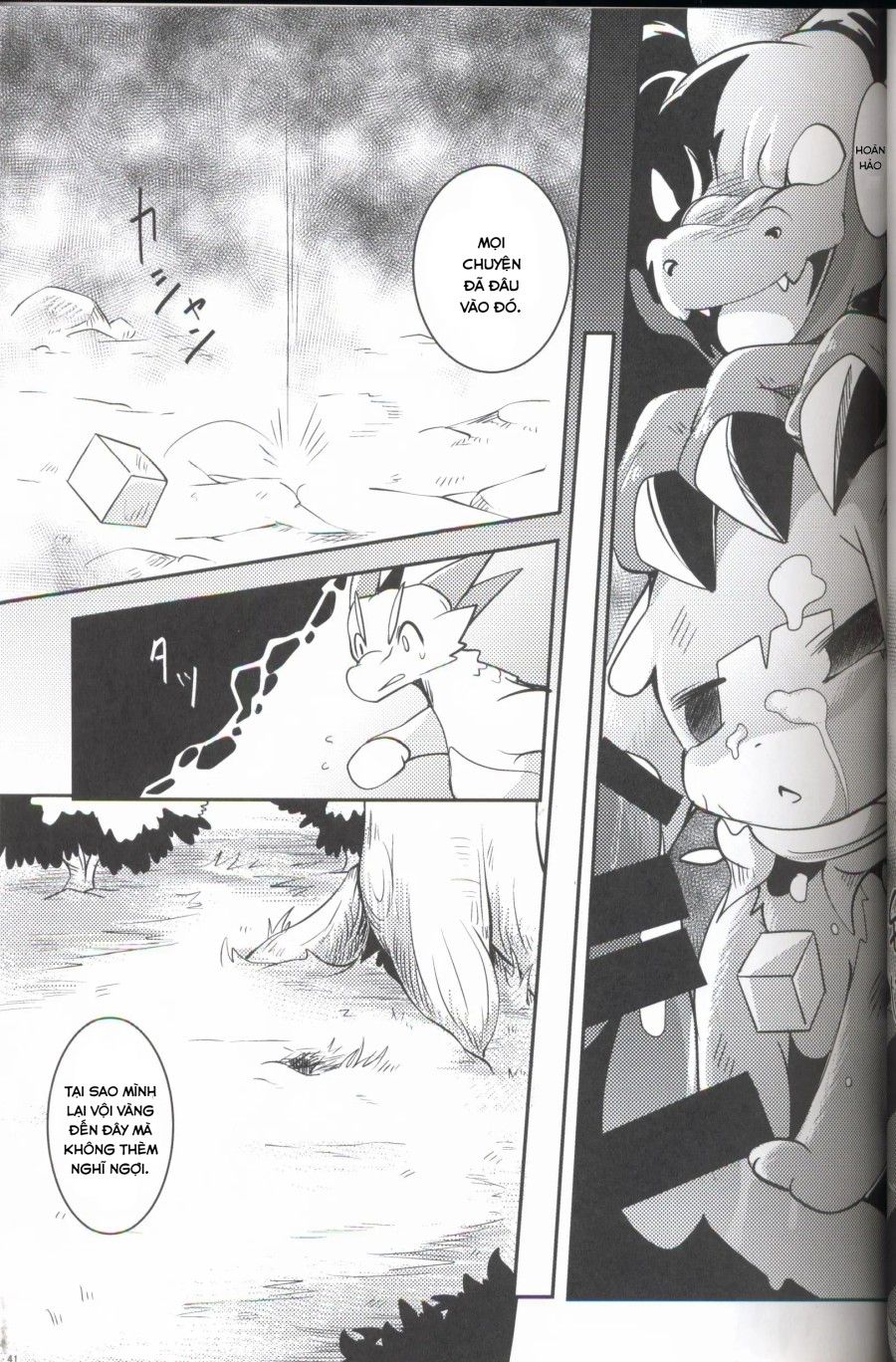 Kudamonogatari Chương 1.1 page 40 - Giả Dược