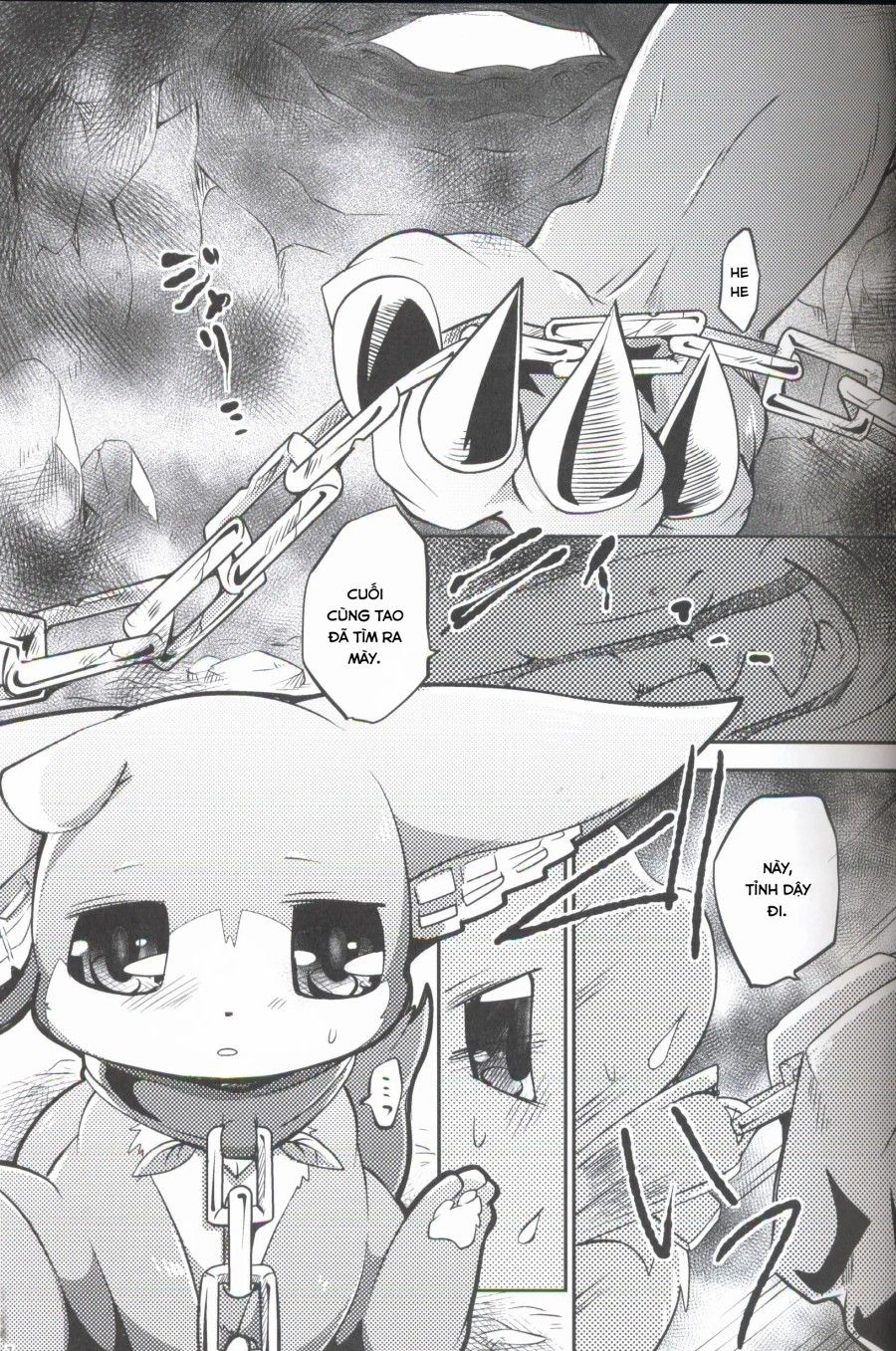 Kudamonogatari Chương 1.1 page 6 - Giả Dược