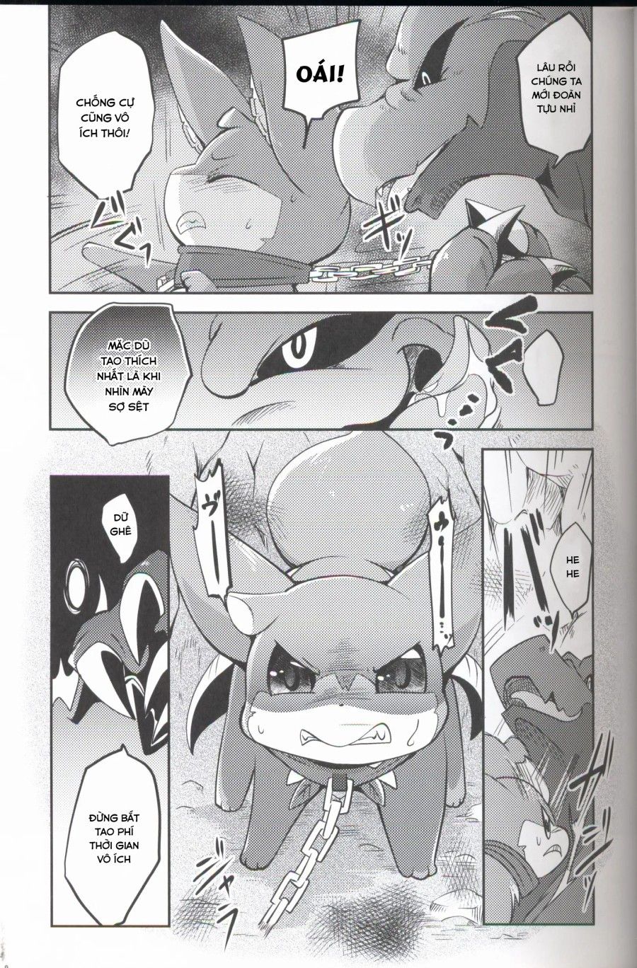 Kudamonogatari Chương 1.1 page 8 - Giả Dược