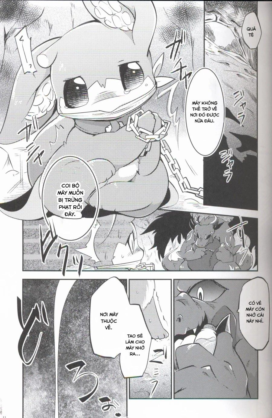 Kudamonogatari Chương 1.1 page 10 - Giả Dược
