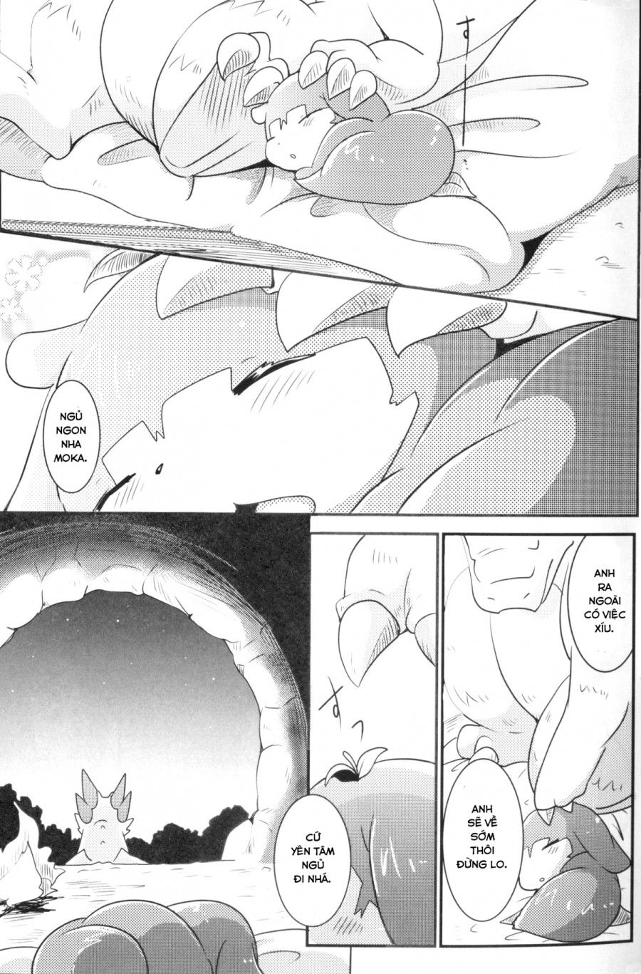 Kudamonogatari Chương 2.1 page 11 - Giả Dược