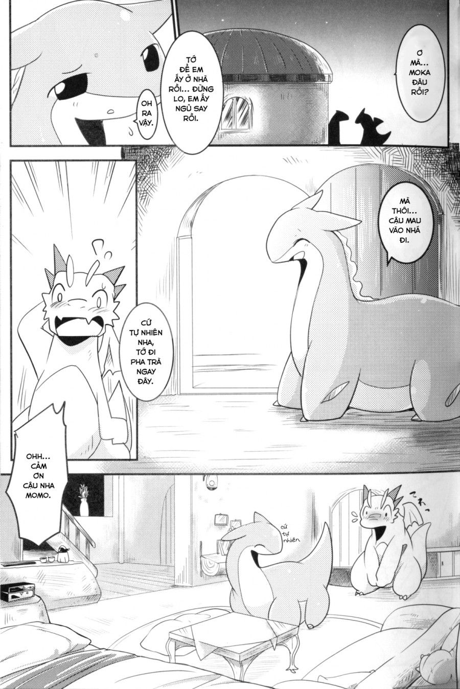 Kudamonogatari Chương 2.1 page 13 - Giả Dược