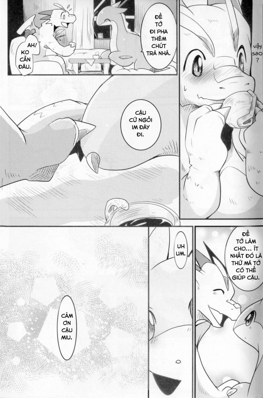 Kudamonogatari Chương 2.1 page 15 - Giả Dược