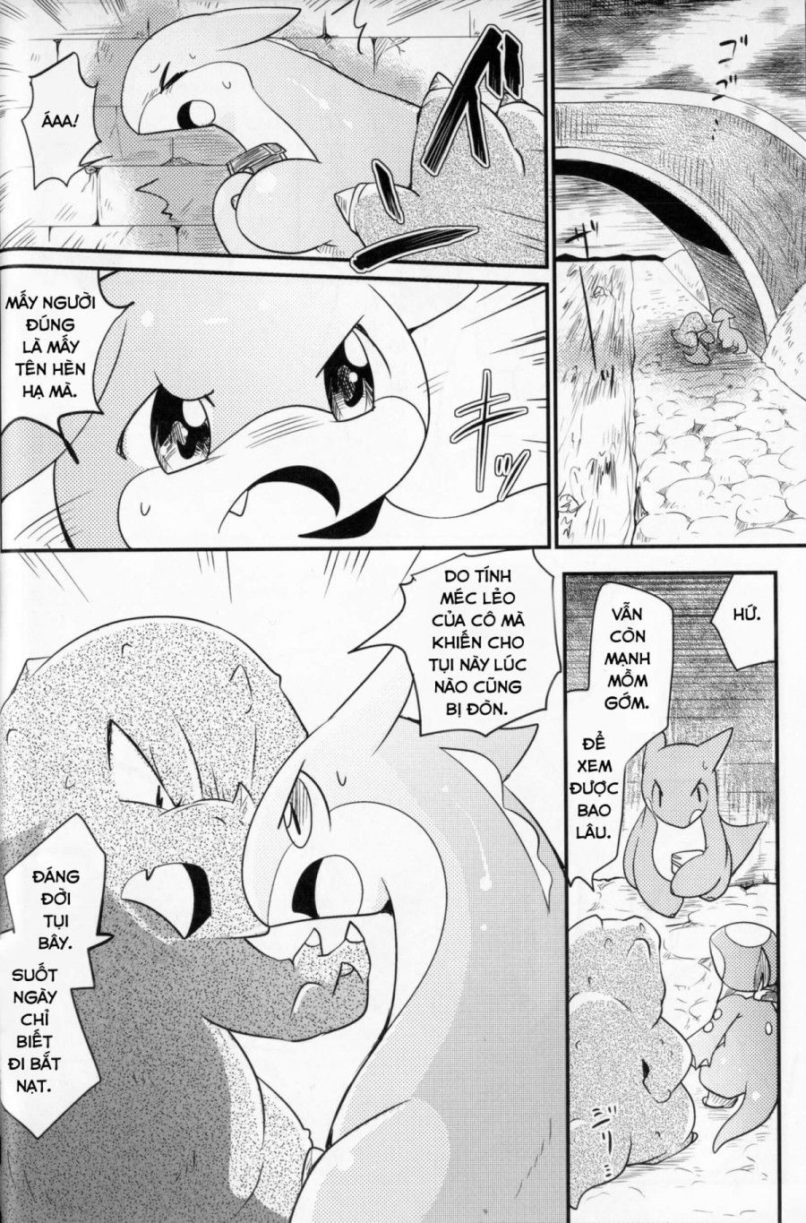 Kudamonogatari Chương 2.1 page 23 - Giả Dược