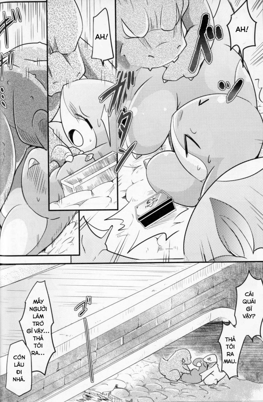 Kudamonogatari Chương 2.1 page 24 - Giả Dược