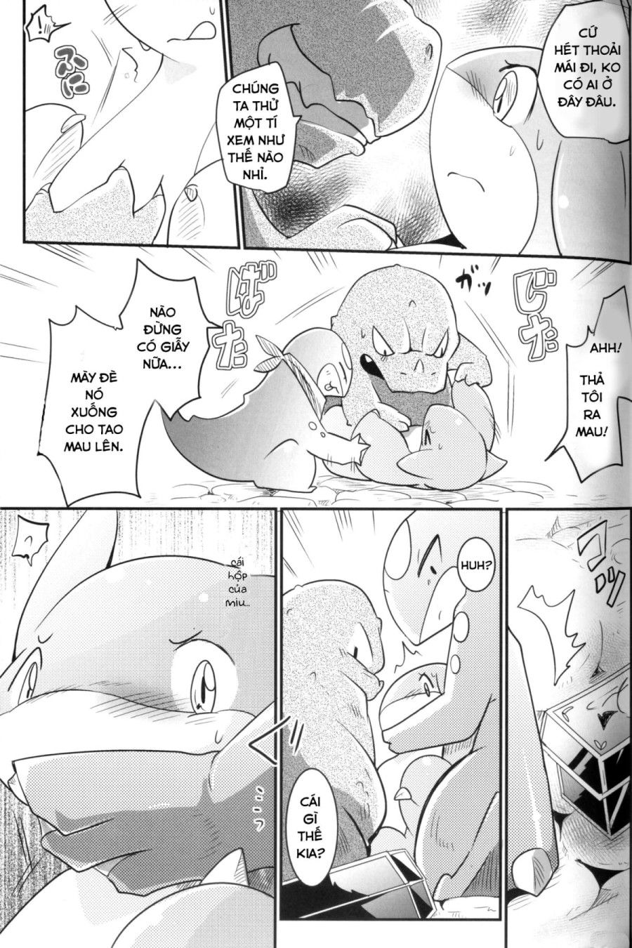 Kudamonogatari Chương 2.1 page 25 - Giả Dược