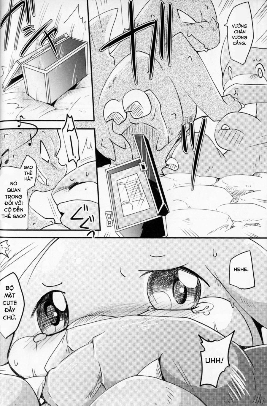 Kudamonogatari Chương 2.1 page 26 - Giả Dược