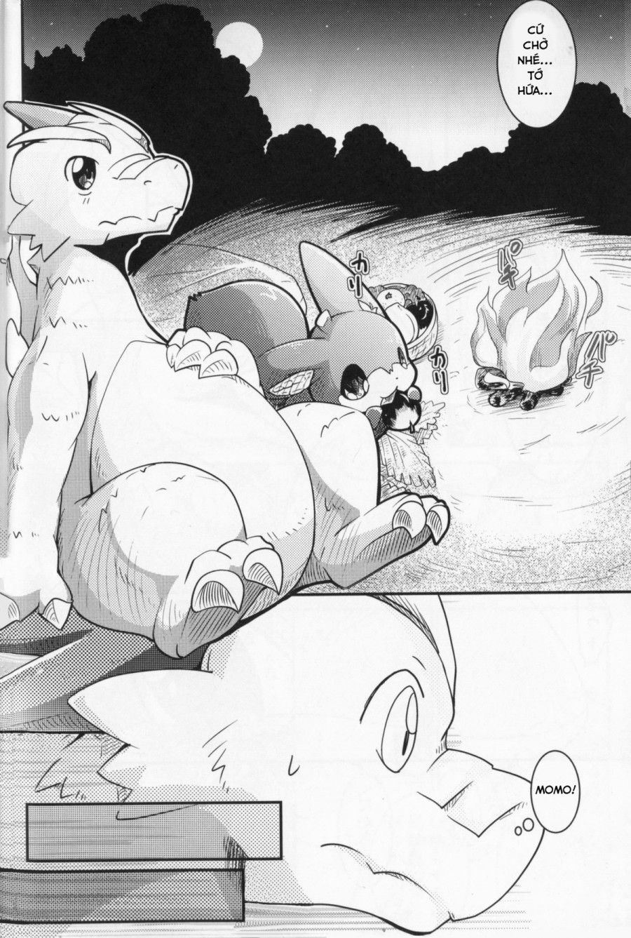 Kudamonogatari Chương 2.1 page 4 - Giả Dược