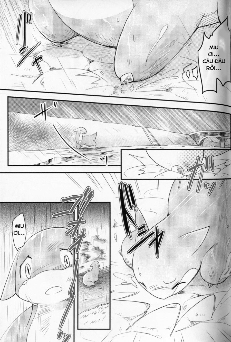 Kudamonogatari Chương 2.1 page 35 - Giả Dược