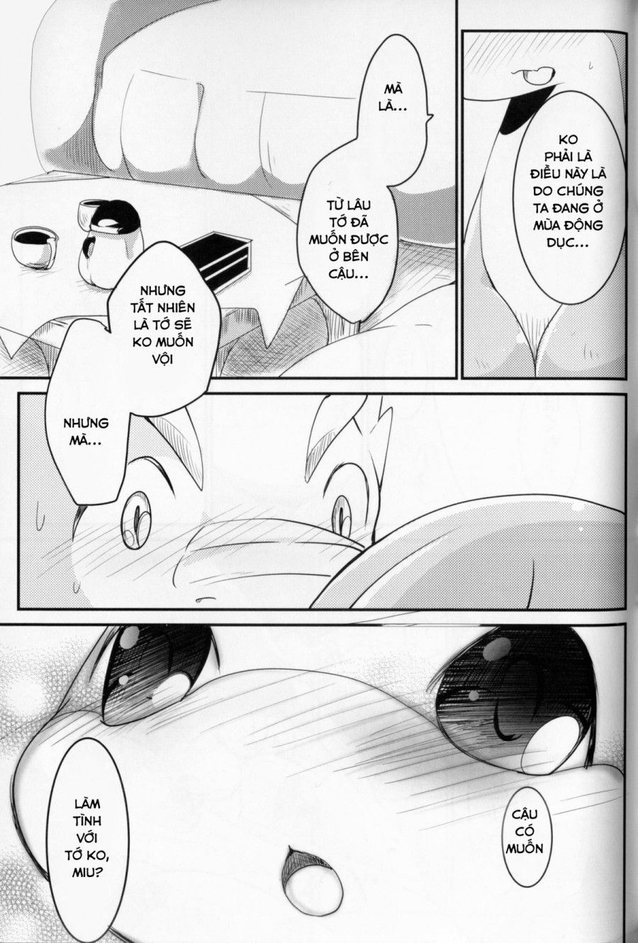 Kudamonogatari Chương 2.2 page 14 - Giả Dược