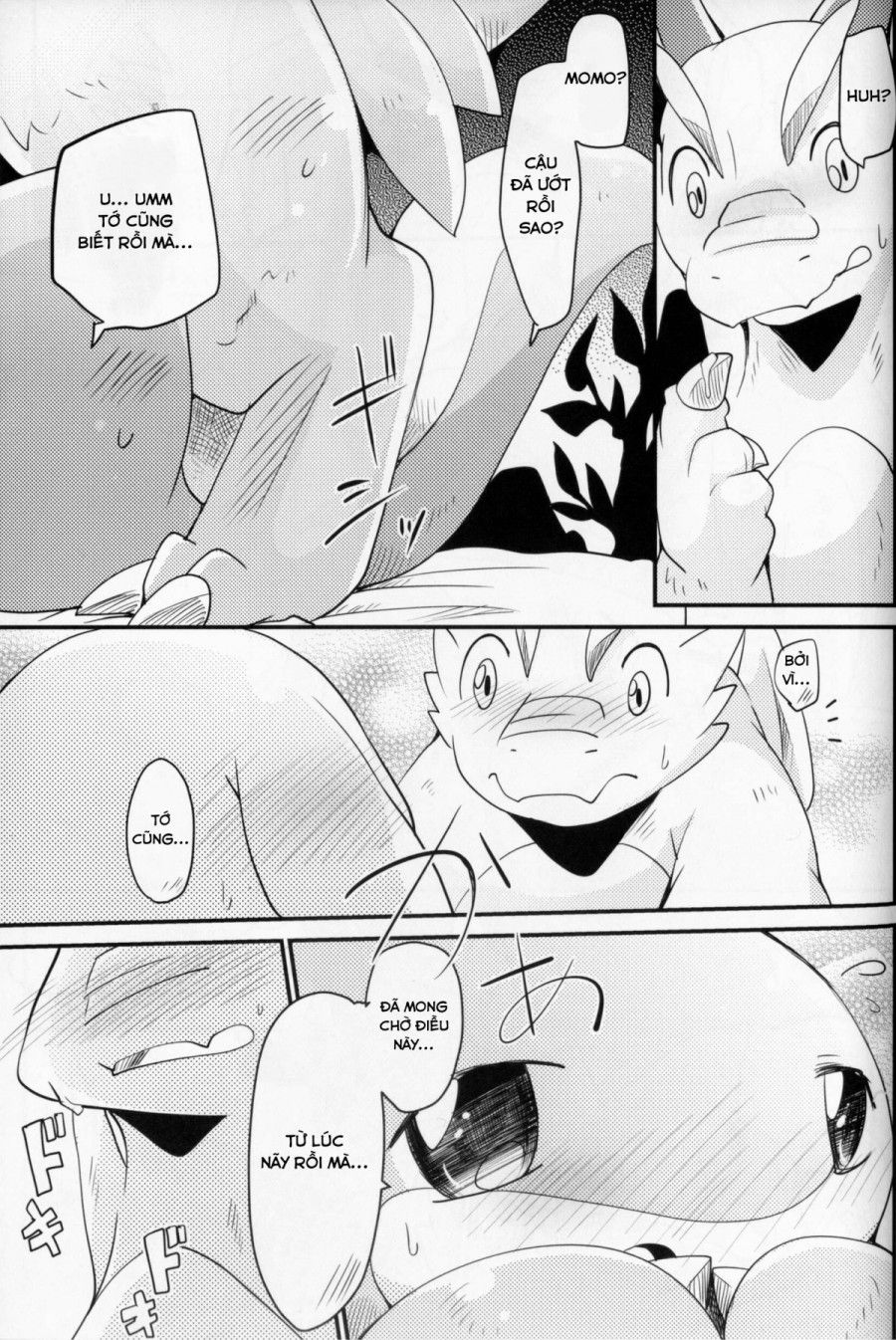 Kudamonogatari Chương 2.2 page 24 - Giả Dược