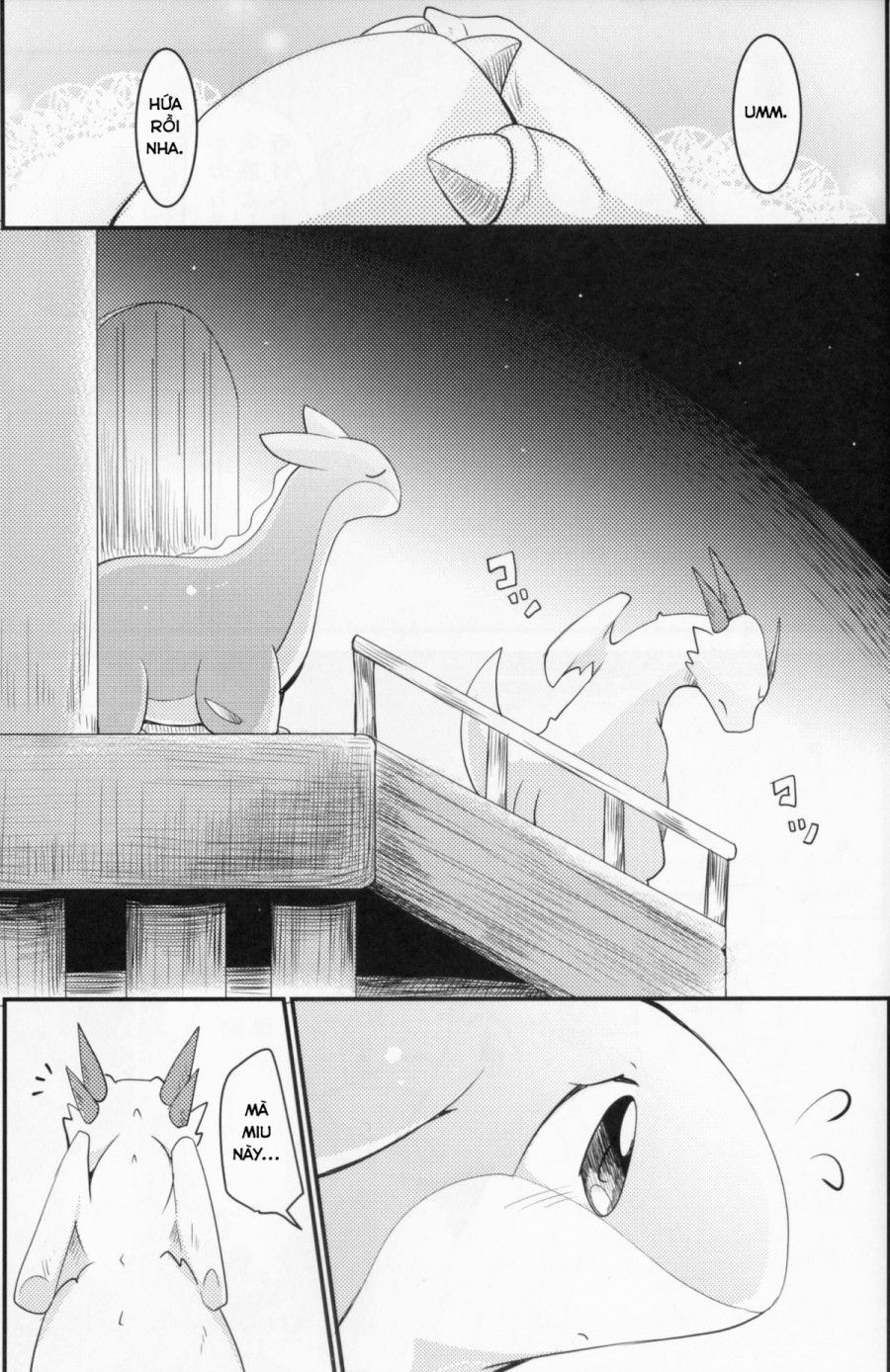 Kudamonogatari Chương 2.2 page 32 - Giả Dược