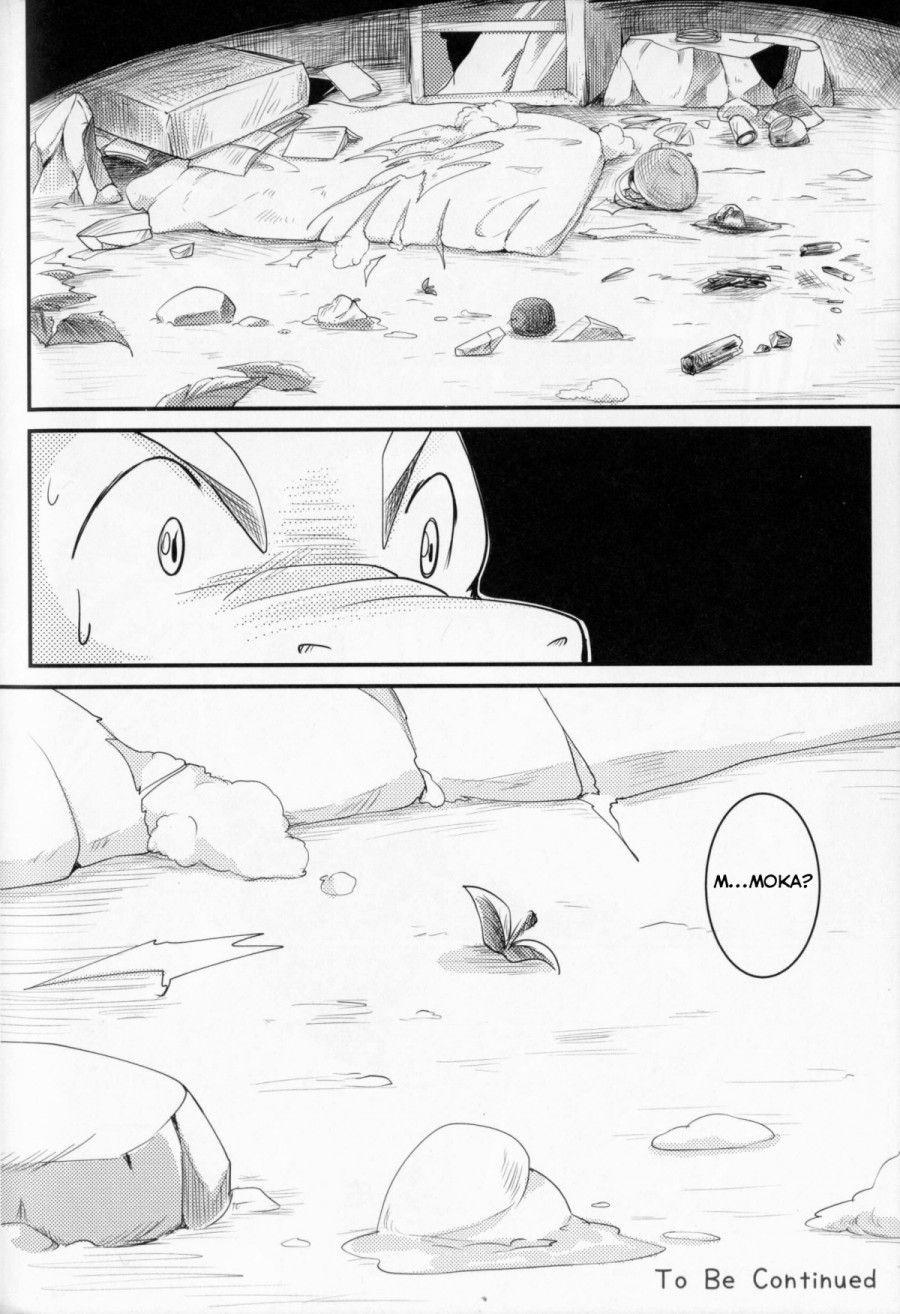 Kudamonogatari Chương 2.2 page 38 - Giả Dược