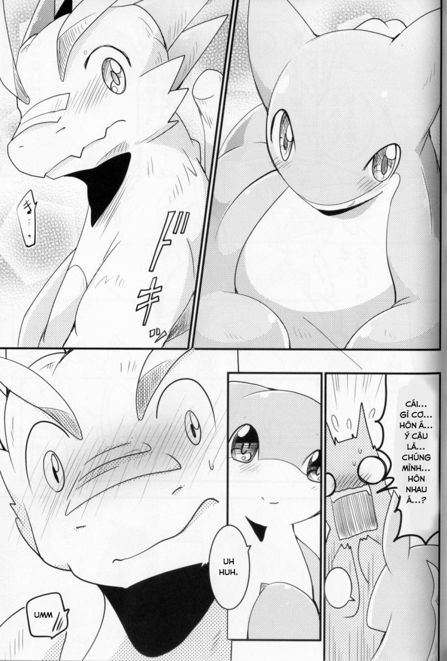 Kudamonogatari Chương 2.2 page 9 - Giả Dược