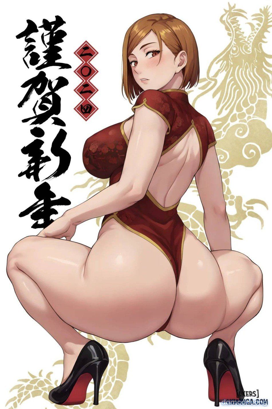 đọc truyện Kugisaki Anal Otoshi Chương 0 ảnh 15 tại Thiên Thai Truyện