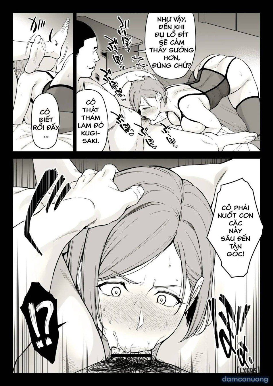 đọc truyện Kugisaki Anal Otoshi Chương 2 ảnh 15 tại Thiên Thai Truyện