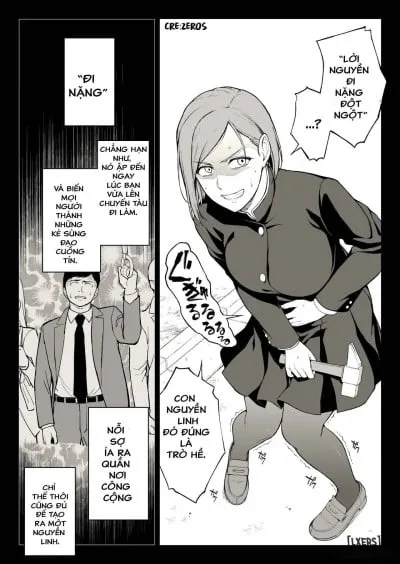 Kugisaki Anal Otoshi