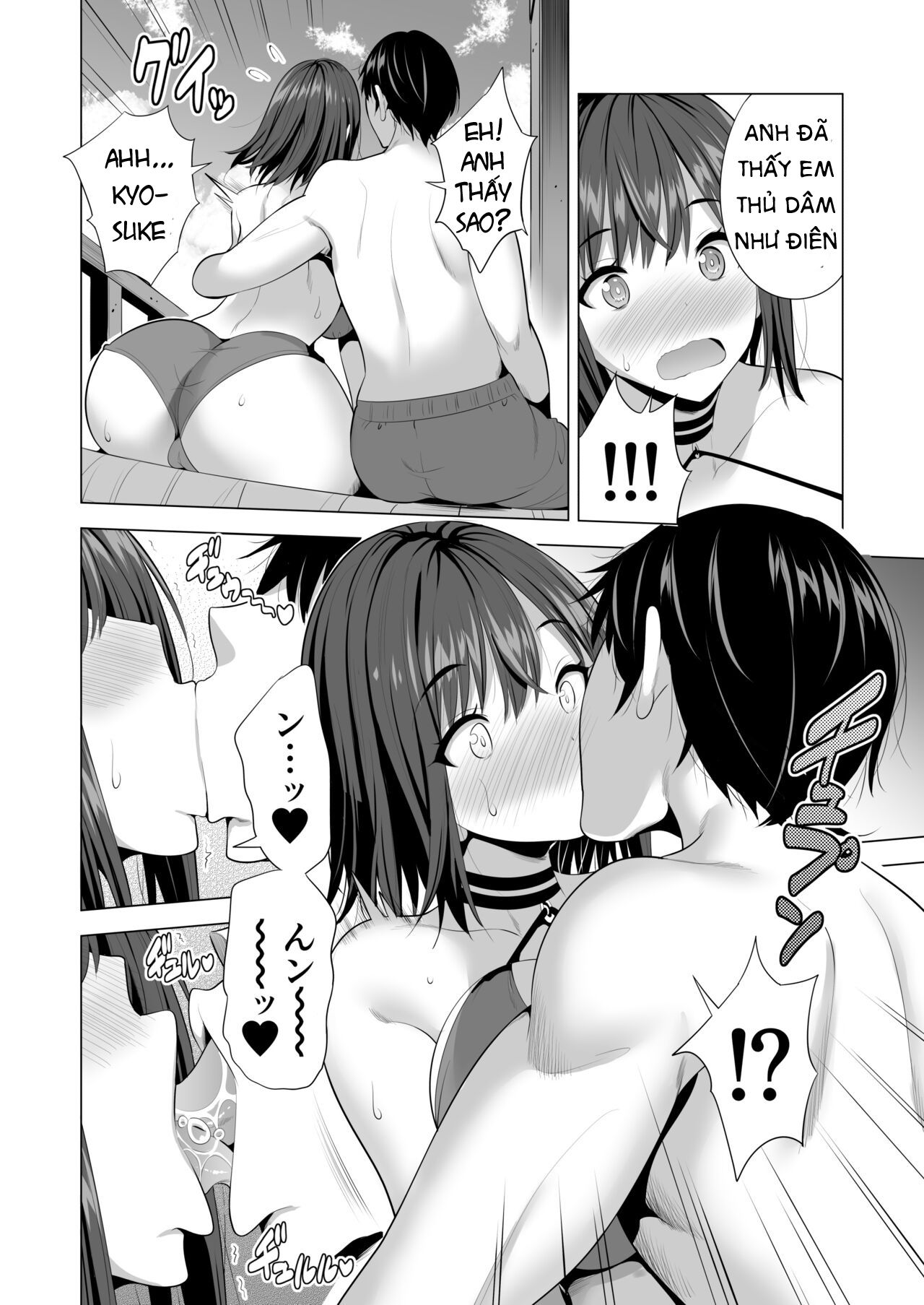 đọc truyện Kumo No Su Ni Torawareta Ore No Kanojo-tachi Oneshot ảnh 31 tại Giả Dược
