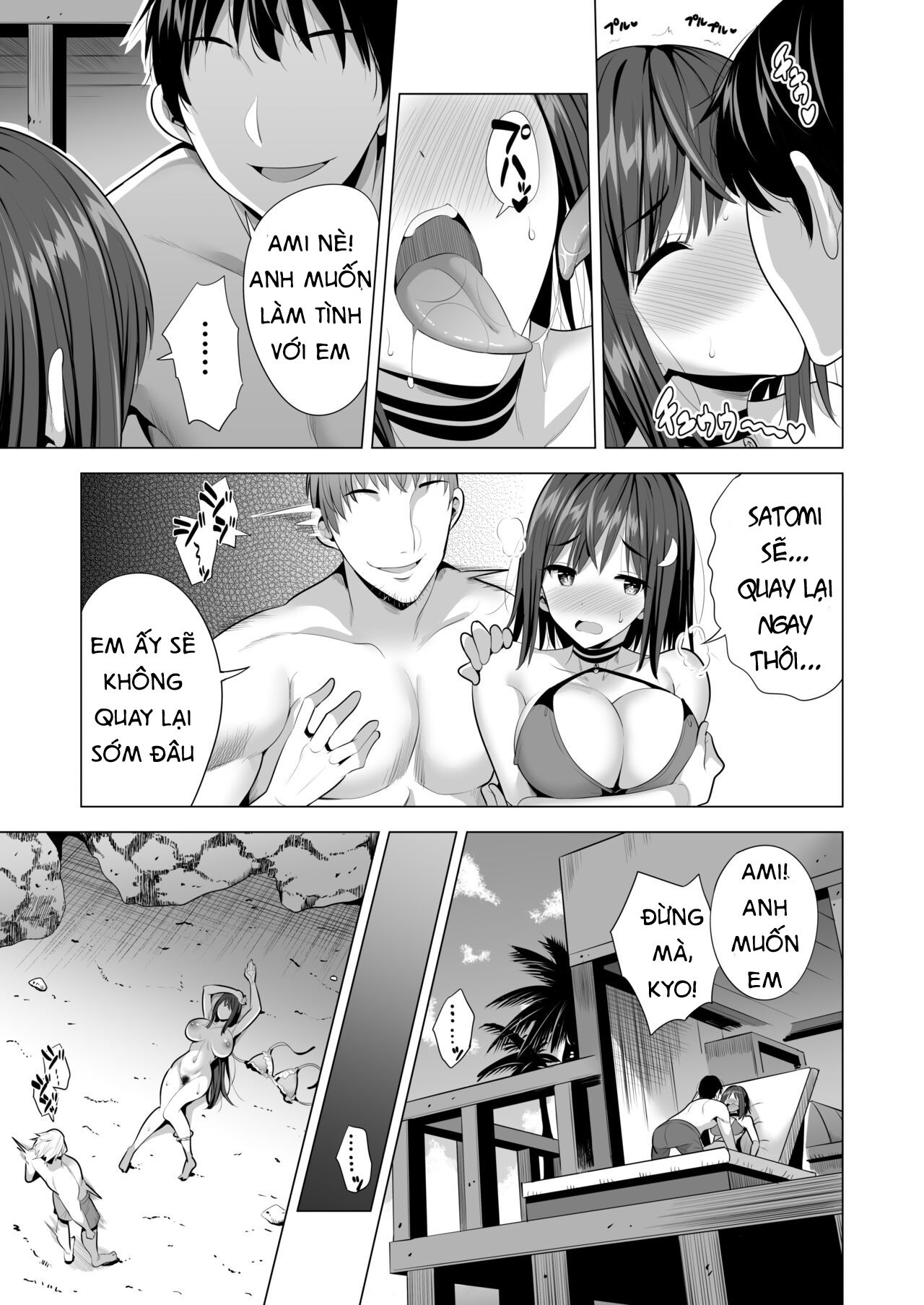 đọc truyện Kumo No Su Ni Torawareta Ore No Kanojo-tachi Oneshot ảnh 32 tại Giả Dược