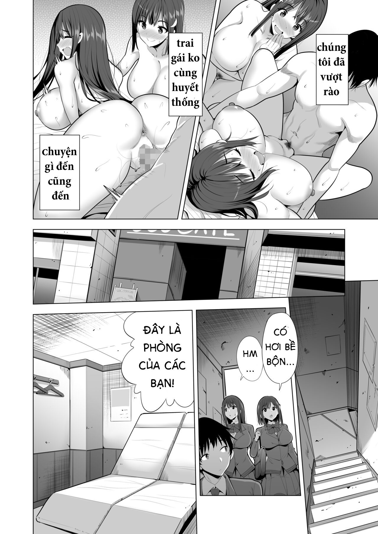 đọc truyện Kumo No Su Ni Torawareta Ore No Kanojo-tachi Oneshot ảnh 5 tại Giả Dược