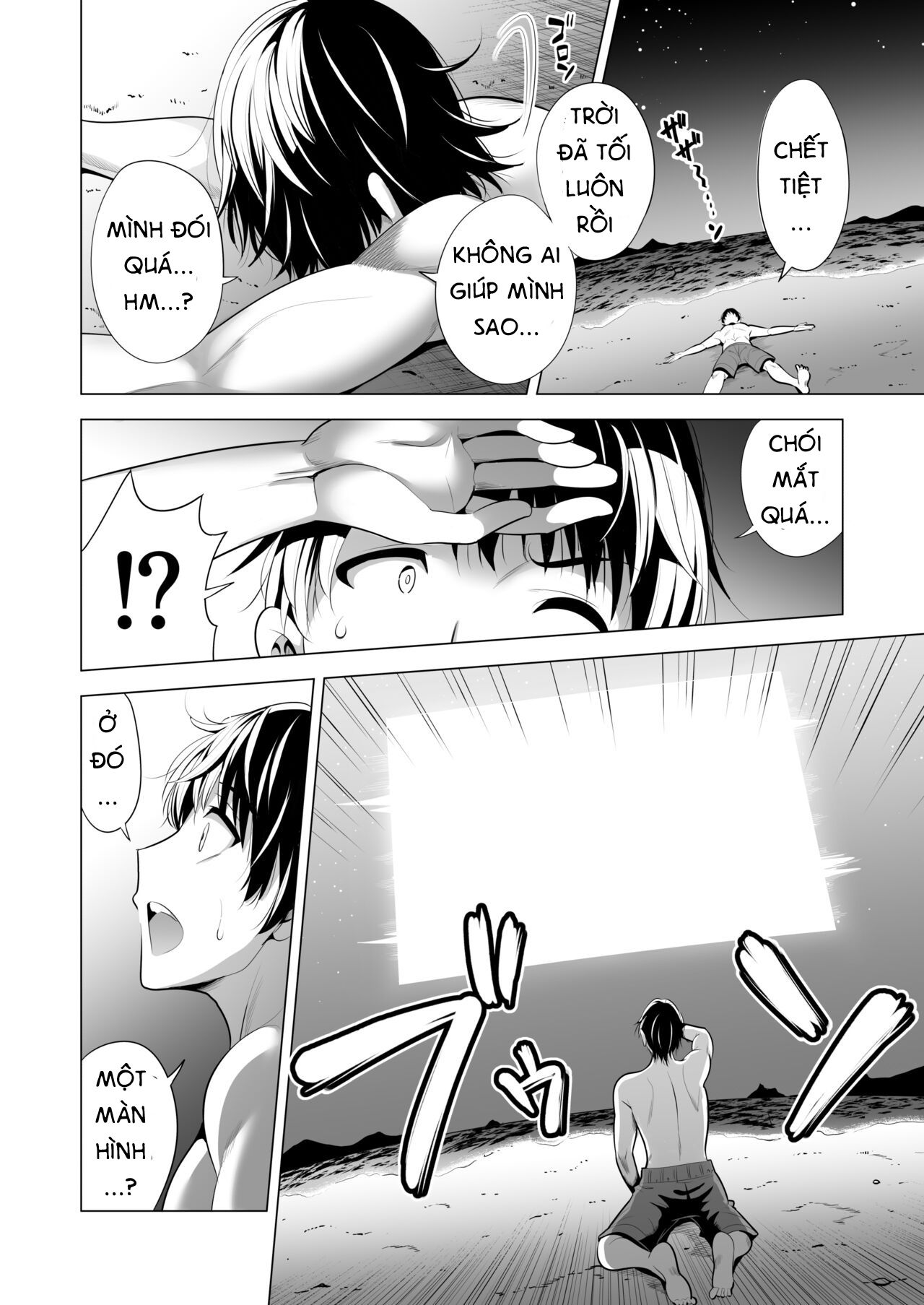 đọc truyện Kumo No Su Ni Torawareta Ore No Kanojo-tachi Oneshot ảnh 49 tại Giả Dược