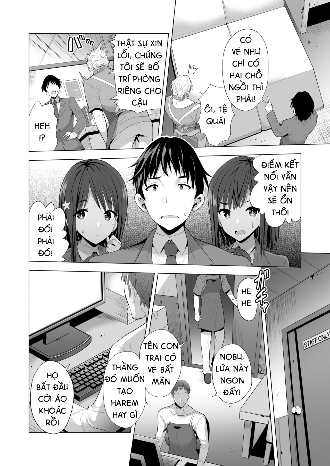 đọc truyện Kumo No Su Ni Torawareta Ore No Kanojo-tachi Oneshot ảnh 7 tại Giả Dược