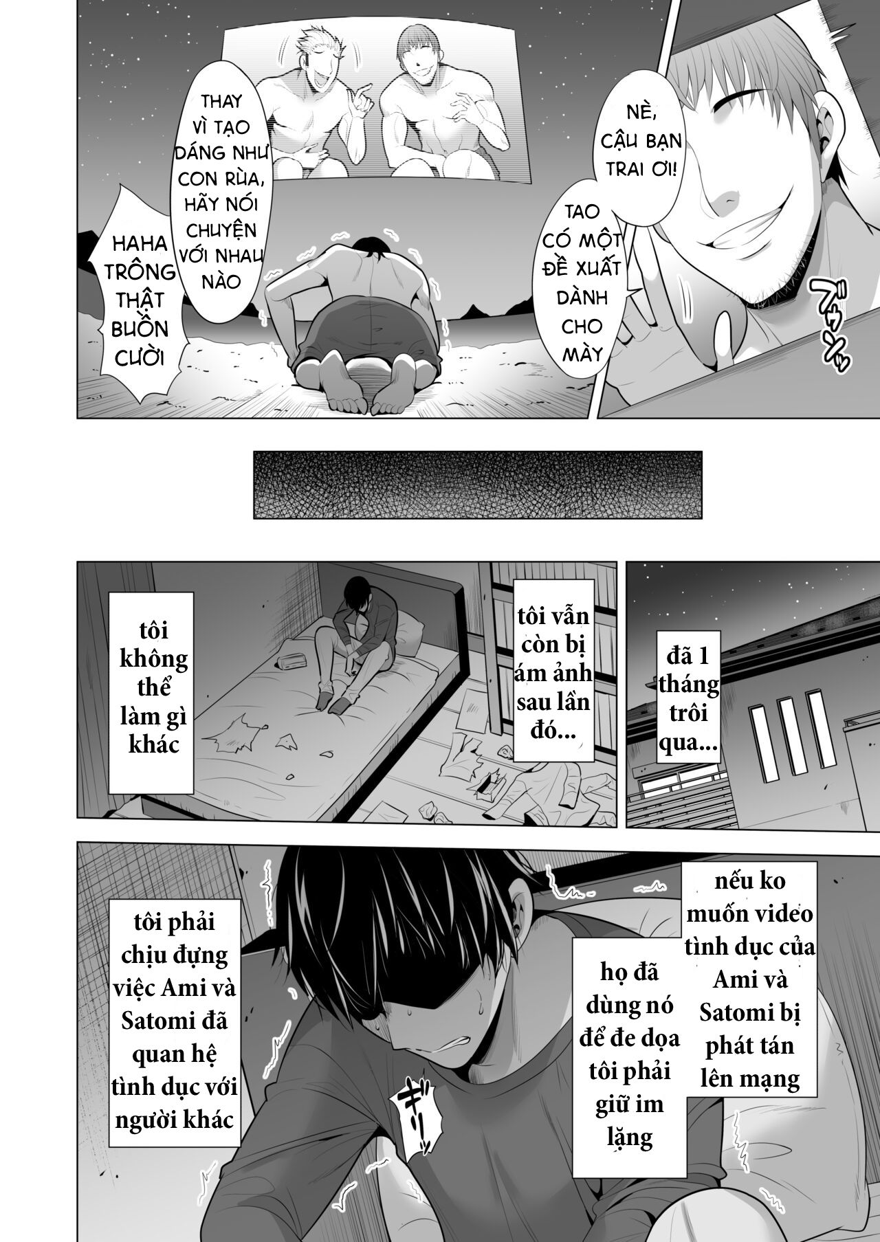 đọc truyện Kumo No Su Ni Torawareta Ore No Kanojo-tachi Oneshot ảnh 69 tại Giả Dược