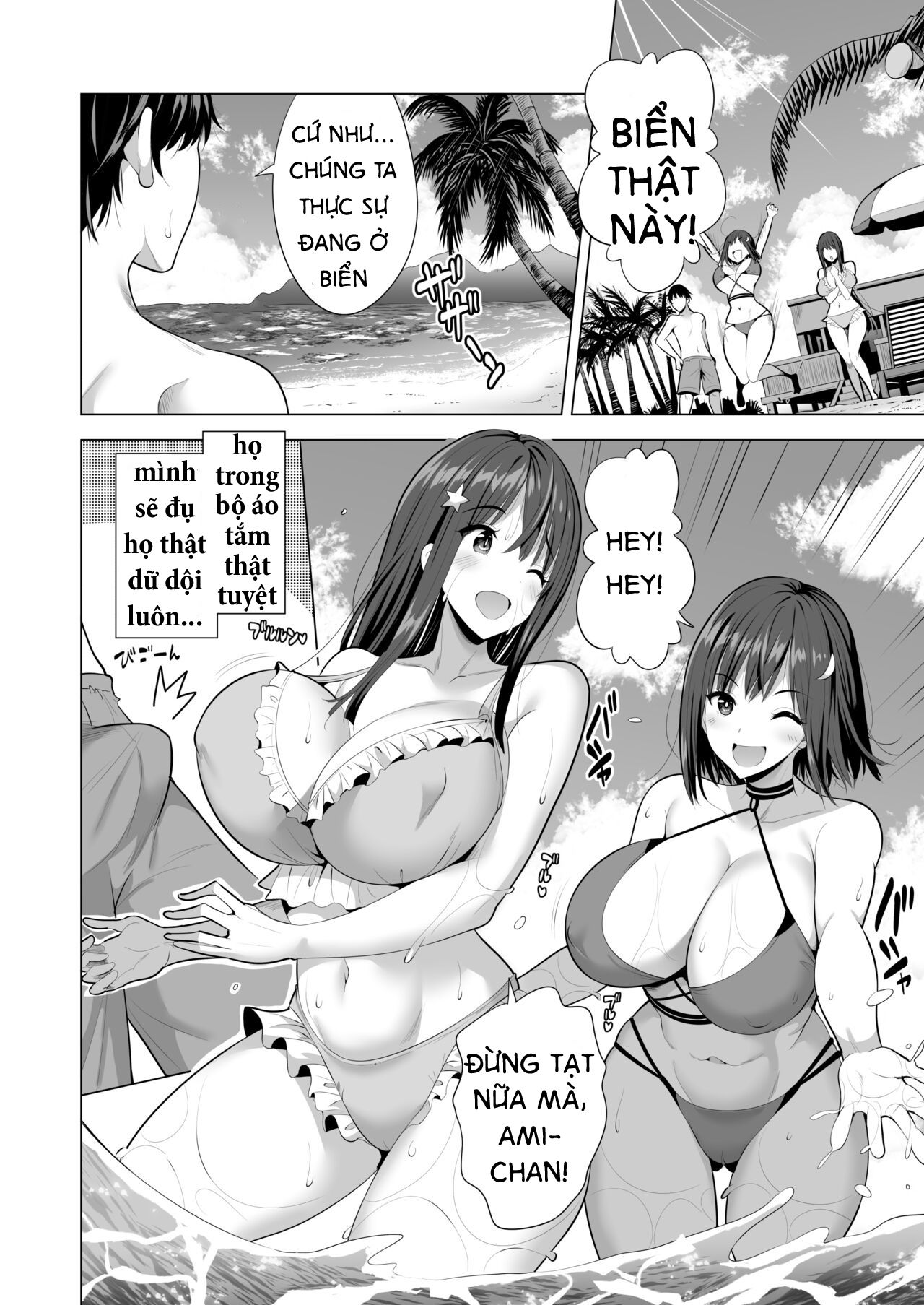đọc truyện Kumo No Su Ni Torawareta Ore No Kanojo-tachi Oneshot ảnh 9 tại Giả Dược