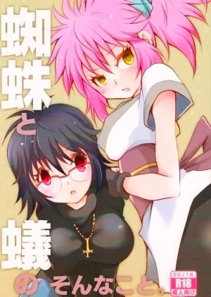 Kumo To Ari To Sonna Koto(hunter X Hunter)