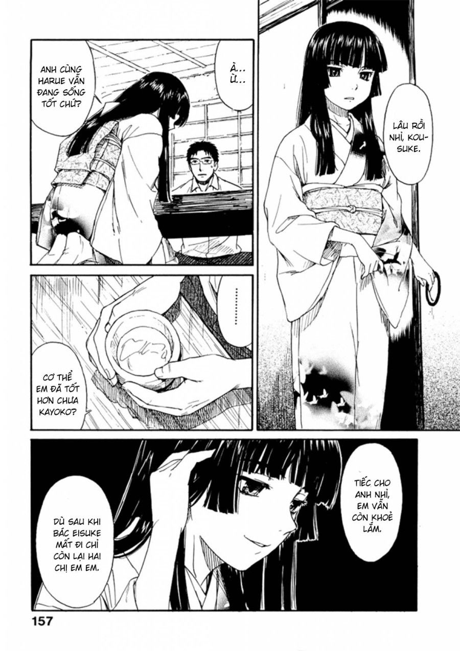 Kura Chương 1 page 7 - Giả Dược