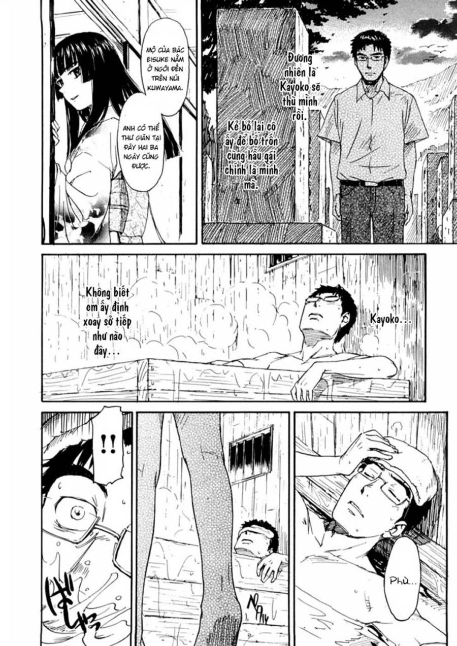 Kura Chương 1 page 8 - Giả Dược