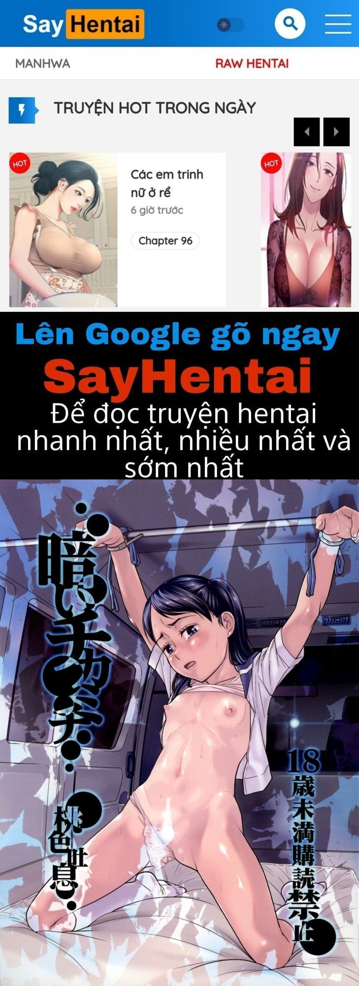 đọc truyện Kurai Chikamichi Oneshot ảnh 1 tại Giả Dược