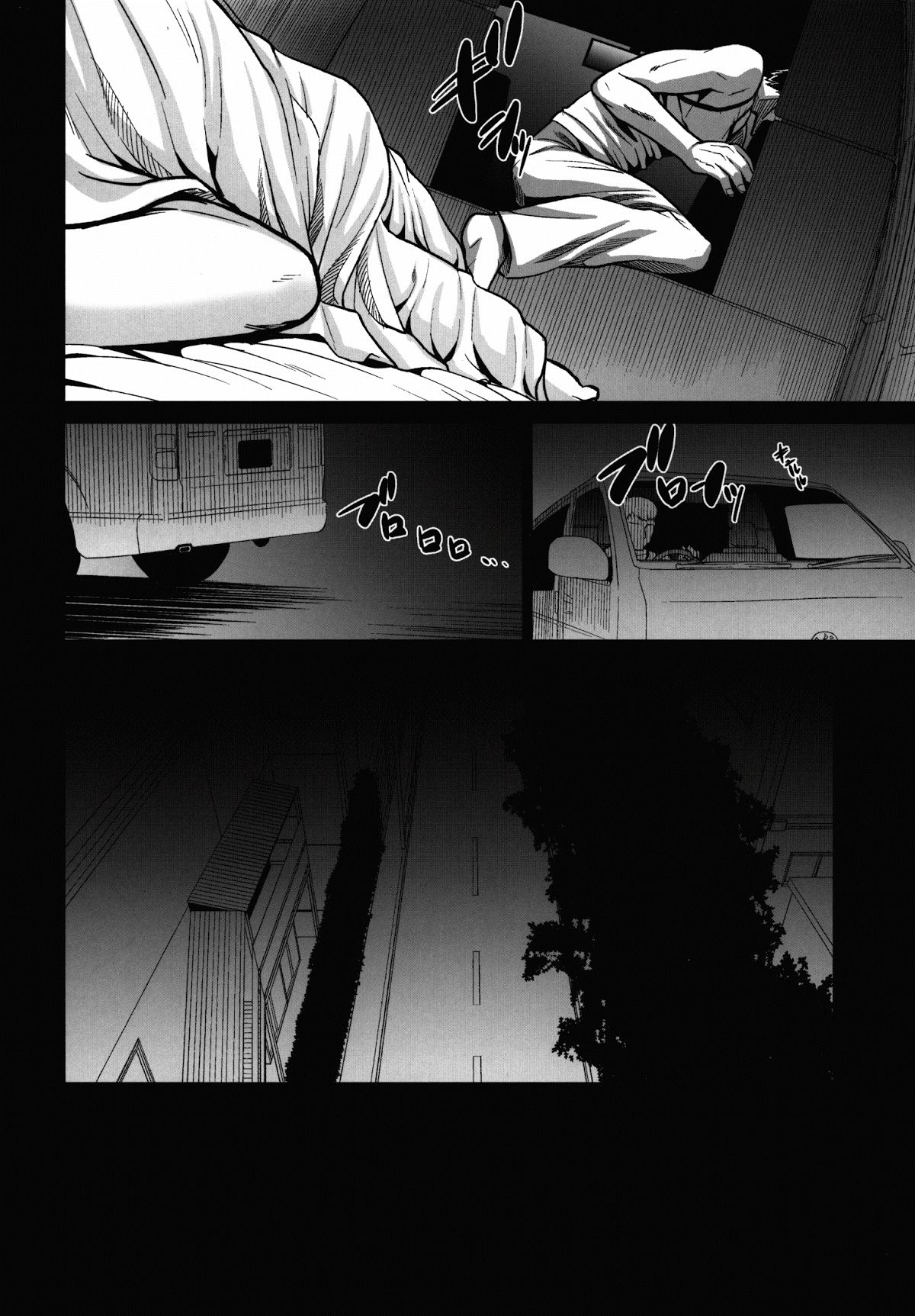 đọc truyện Kurai Chikamichi Oneshot ảnh 34 tại Giả Dược