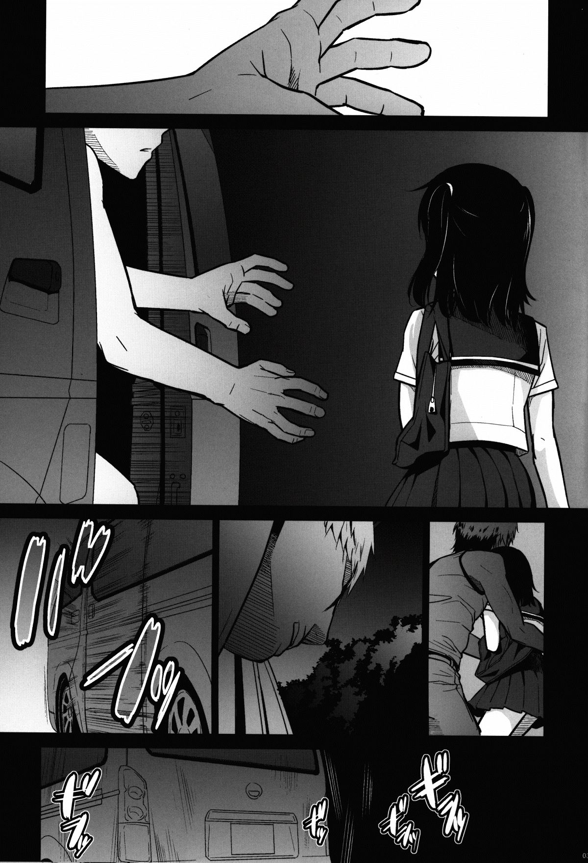đọc truyện Kurai Chikamichi Oneshot ảnh 5 tại Giả Dược