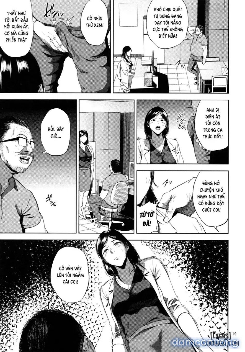 đọc truyện Kurashiki Sensei