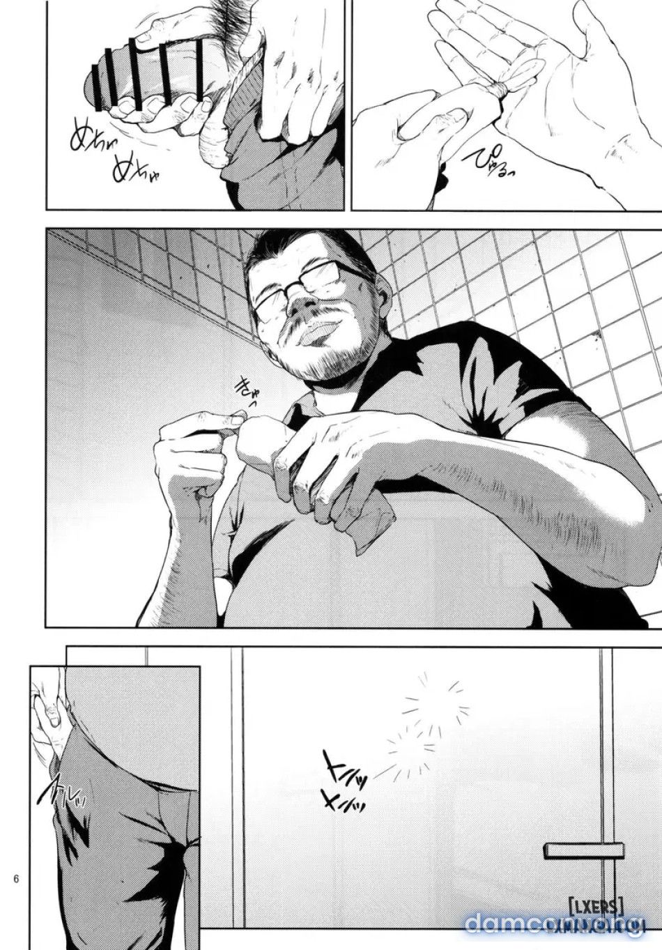 đọc truyện Kurashiki Sensei